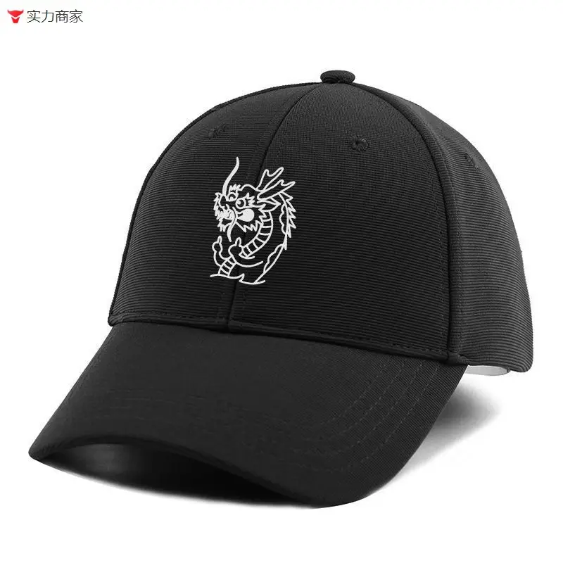 White Dragon Embroidered Baseball Cap for Men Women - Image 22