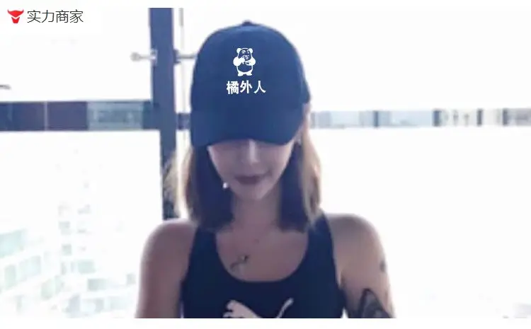 White Dragon Embroidered Baseball Cap for Men Women — feature 10