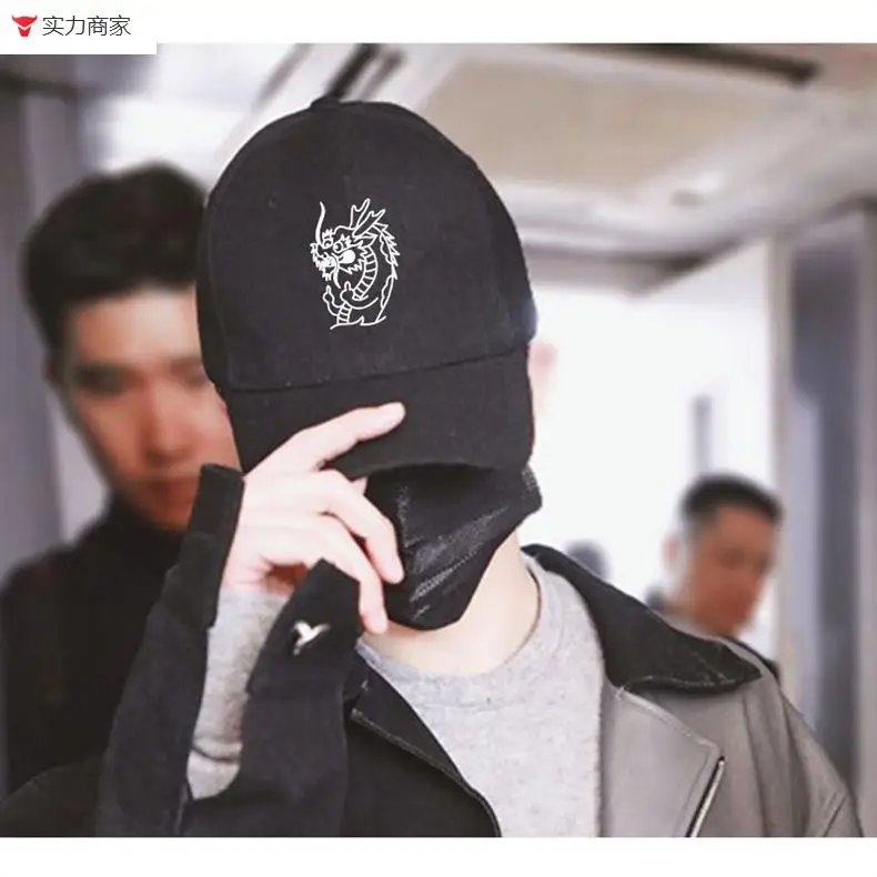 White Dragon Embroidered Baseball Cap for Men Women — feature 5