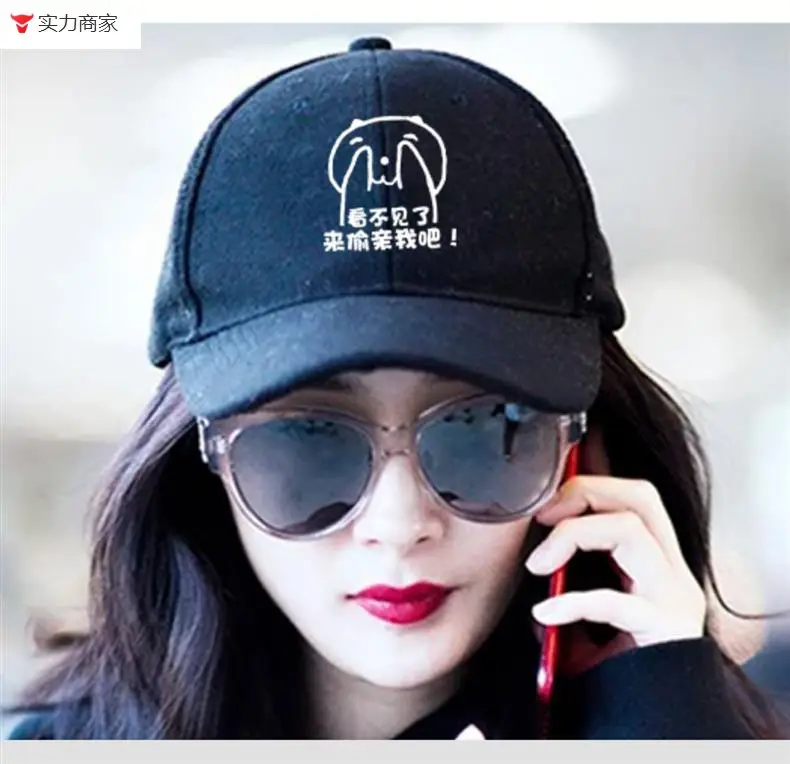 White Dragon Embroidered Baseball Cap for Men Women — feature 9
