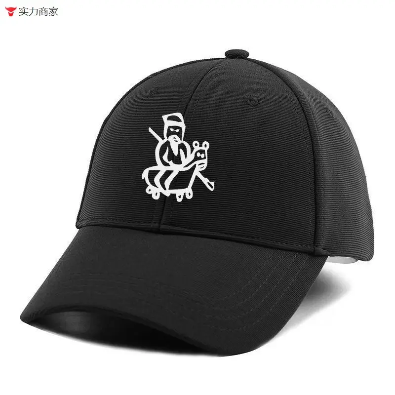 White Dragon Embroidered Baseball Cap for Men Women - Image 15