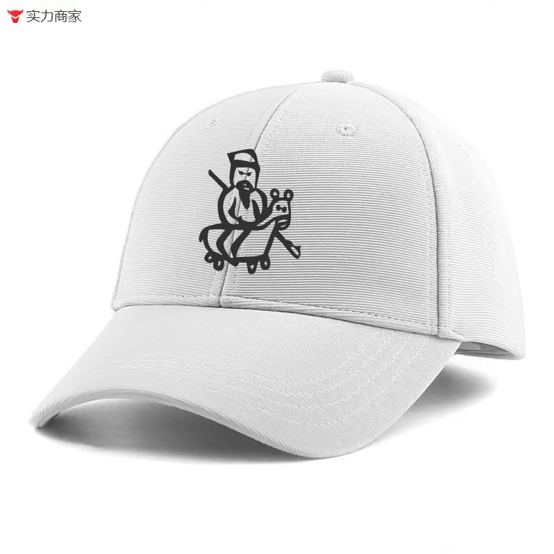 White Dragon Embroidered Baseball Cap for Men Women - Image 16
