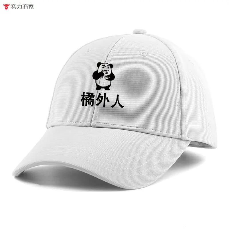 White Dragon Embroidered Baseball Cap for Men Women - Image 18