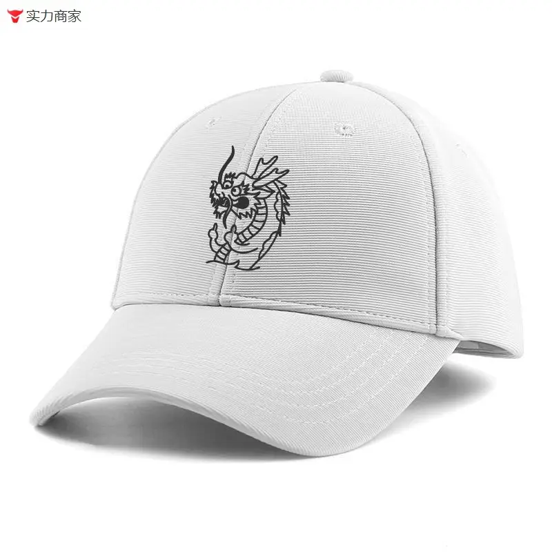 White Dragon Embroidered Baseball Cap for Men Women - Image 2