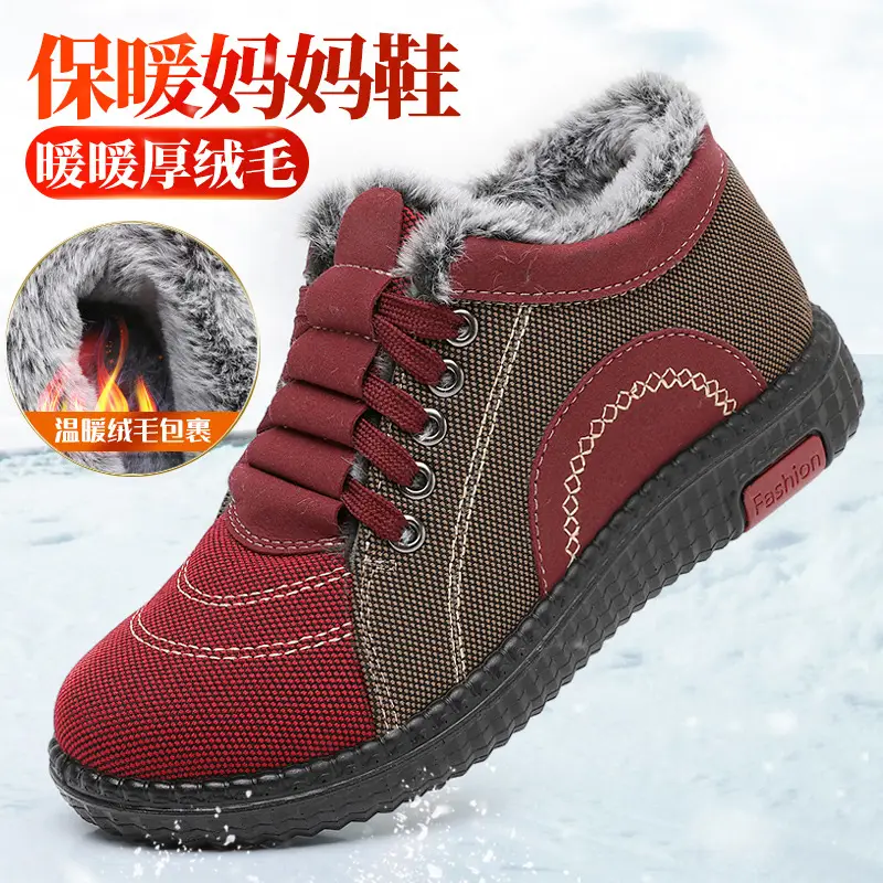 Winter Fleece-Lined Warm Cotton Shoes for Middle-Aged and Elderly Women, Casual Mom Shoes, Old Beijing Cloth Shoes, Women's Non-Slip Soft-Soled Grandma Shoes - Image 5