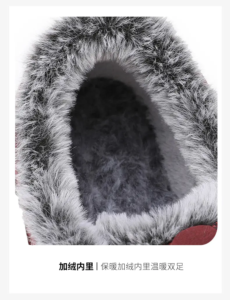 Winter Fleece-Lined Warm Cotton Shoes for Middle-Aged and Elderly Women, Casual Mom Shoes, Old Beijing Cloth Shoes, Women's Non-Slip Soft-Soled Grandma Shoes — feature 11