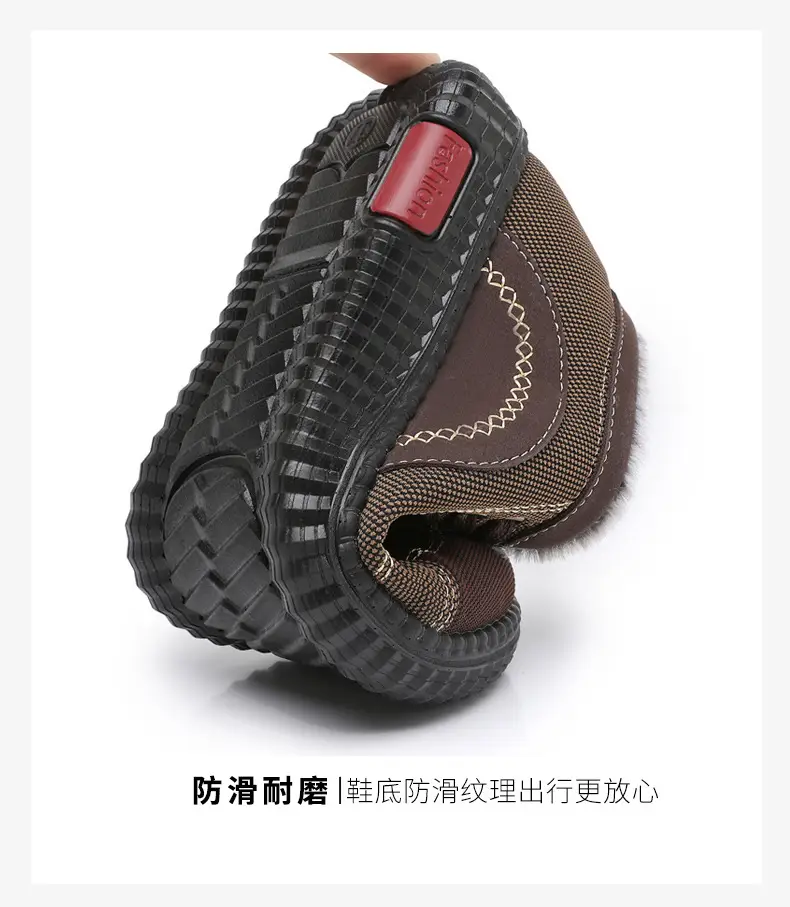 Winter Fleece-Lined Warm Cotton Shoes for Middle-Aged and Elderly Women, Casual Mom Shoes, Old Beijing Cloth Shoes, Women's Non-Slip Soft-Soled Grandma Shoes — feature 12
