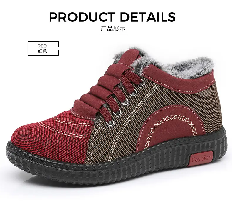 Winter Fleece-Lined Warm Cotton Shoes for Middle-Aged and Elderly Women, Casual Mom Shoes, Old Beijing Cloth Shoes, Women's Non-Slip Soft-Soled Grandma Shoes — feature 31