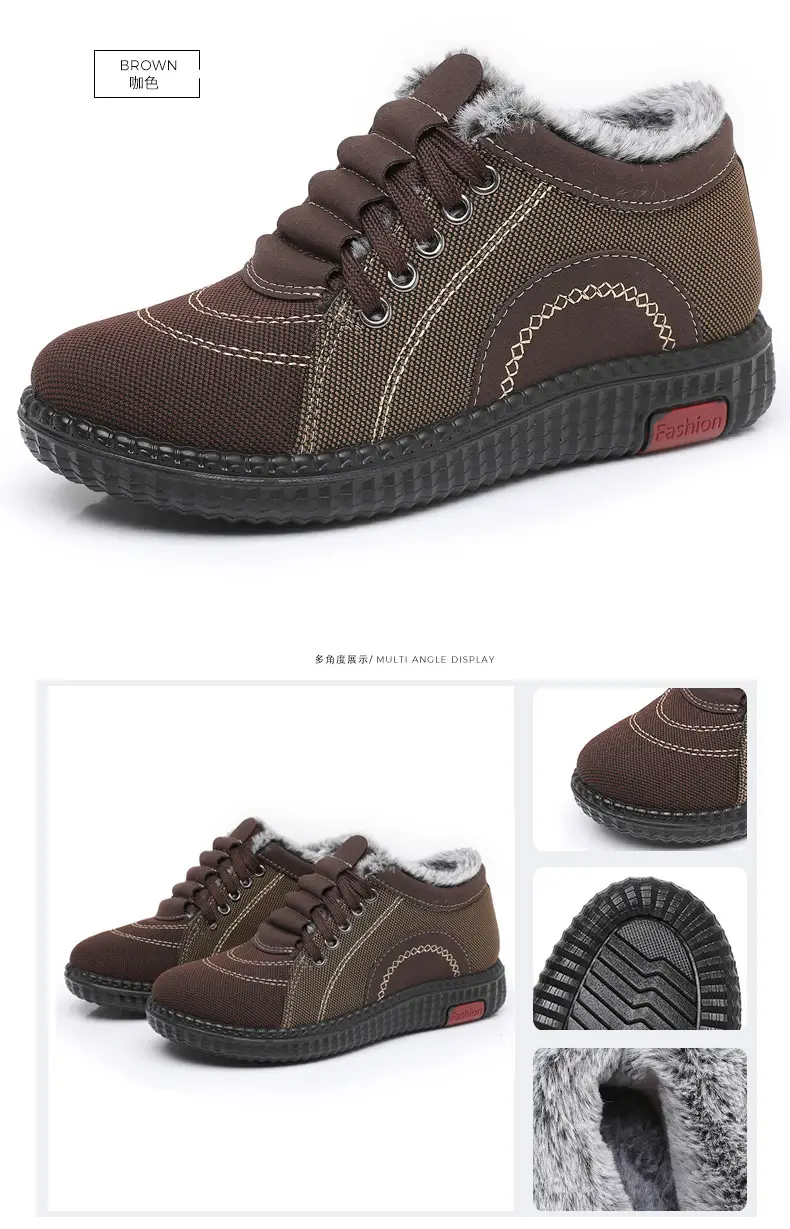 Winter Fleece-Lined Warm Cotton Shoes for Middle-Aged and Elderly Women, Casual Mom Shoes, Old Beijing Cloth Shoes, Women's Non-Slip Soft-Soled Grandma Shoes — feature 35