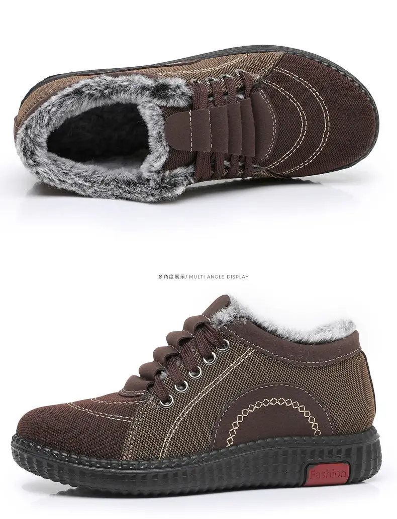 Winter Fleece-Lined Warm Cotton Shoes for Middle-Aged and Elderly Women, Casual Mom Shoes, Old Beijing Cloth Shoes, Women's Non-Slip Soft-Soled Grandma Shoes — feature 36