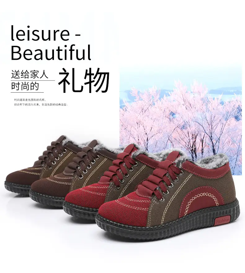 Winter Fleece-Lined Warm Cotton Shoes for Middle-Aged and Elderly Women, Casual Mom Shoes, Old Beijing Cloth Shoes, Women's Non-Slip Soft-Soled Grandma Shoes — feature 6