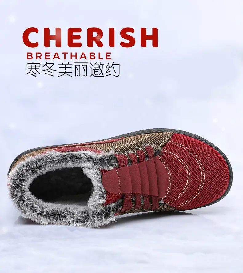 Winter Fleece-Lined Warm Cotton Shoes for Middle-Aged and Elderly Women, Casual Mom Shoes, Old Beijing Cloth Shoes, Women's Non-Slip Soft-Soled Grandma Shoes — feature 8