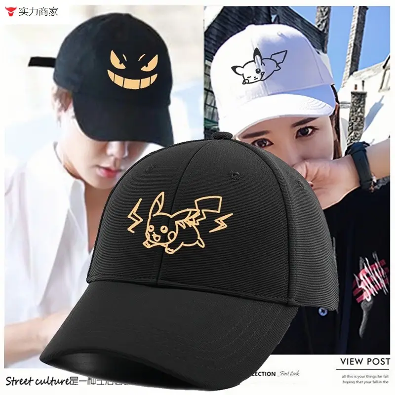 Pikachu Hat for Men Women Pokemon Cap