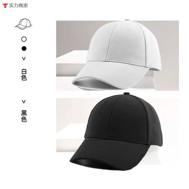 Pikachu Hat for Men Women Pokemon Cap