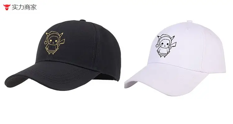 Pikachu Hat for Men Women Pokemon Cap — feature 11