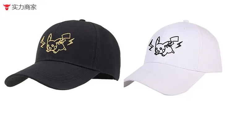 Pikachu Hat for Men Women Pokemon Cap — feature 13