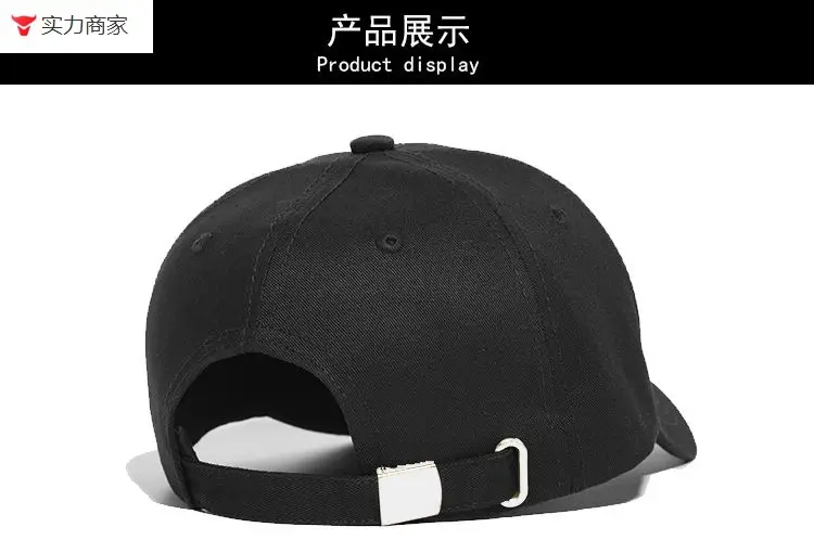 Pikachu Hat for Men Women Pokemon Cap — feature 14