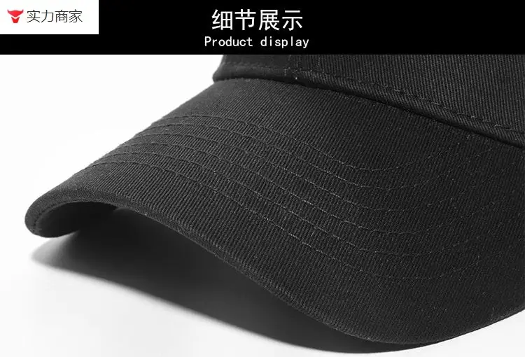 Pikachu Hat for Men Women Pokemon Cap — feature 15