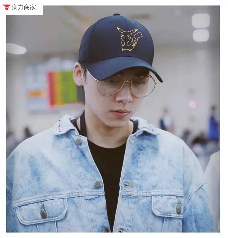 Pikachu Hat for Men Women Pokemon Cap — feature 4