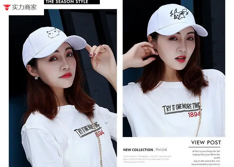 Pikachu Hat for Men Women Pokemon Cap — feature 6
