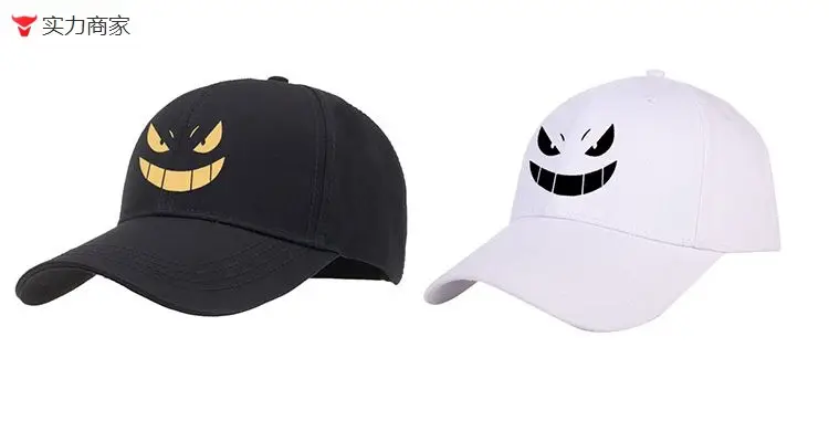 Pikachu Hat for Men Women Pokemon Cap — feature 8