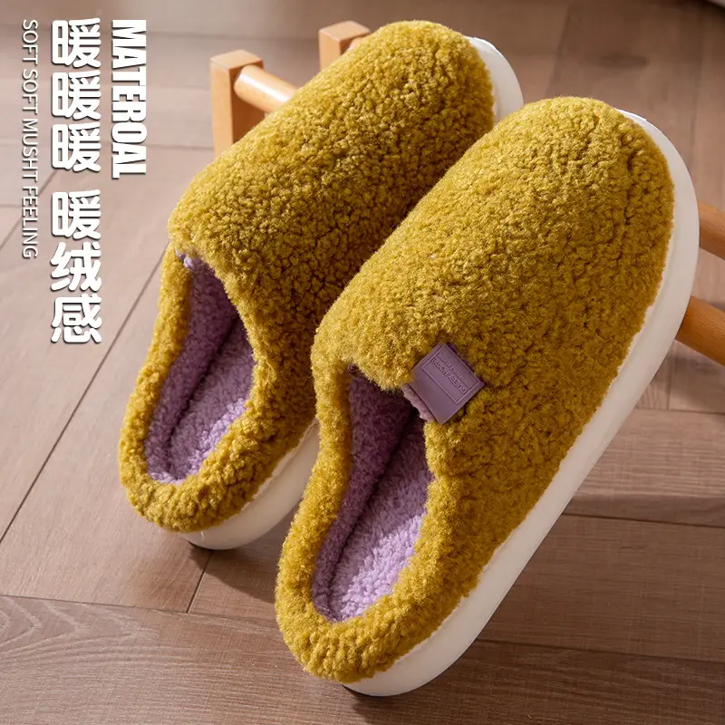 Plush Cotton Slippers for Women, Autumn and Winter 2026 New Style, Indoor Home Fleece-Lined Warm Non-Slip Furry Slippers for Men