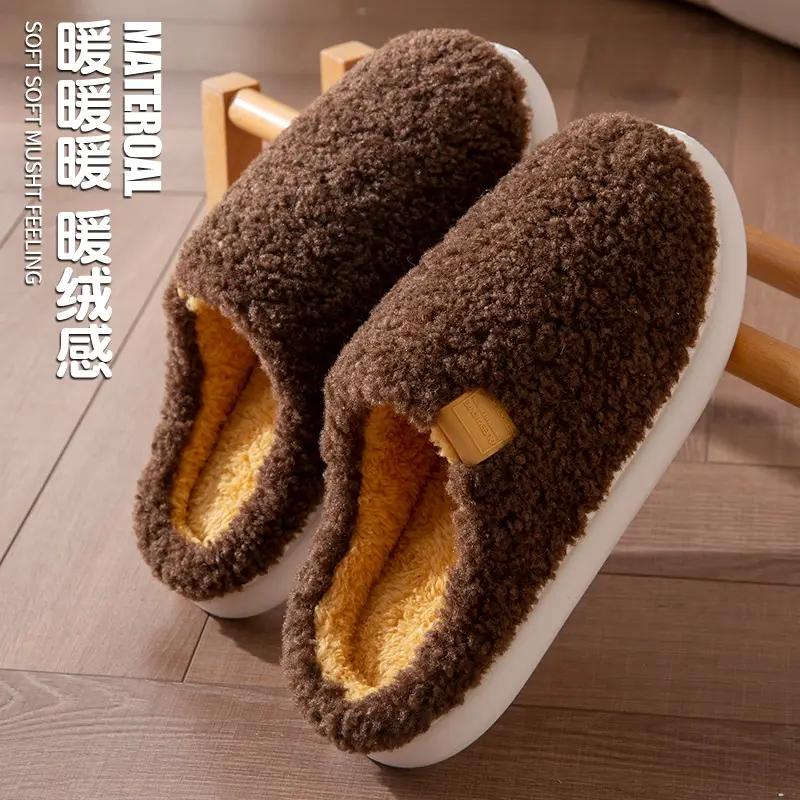 Plush Cotton Slippers for Women, Autumn and Winter 2026 New Style, Indoor Home Fleece-Lined Warm Non-Slip Furry Slippers for Men
