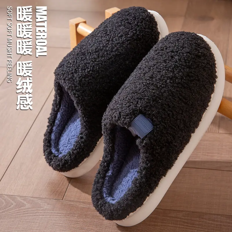 Plush Cotton Slippers for Women, Autumn and Winter 2026 New Style, Indoor Home Fleece-Lined Warm Non-Slip Furry Slippers for Men