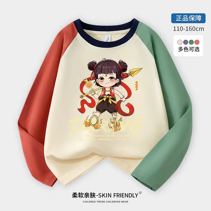 Boys Long Sleeve Pure Cotton T-Shirt Round Neck Top
