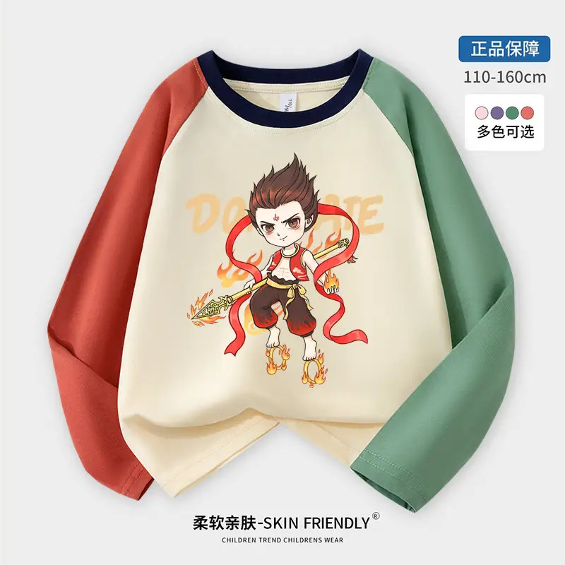 Boys Long Sleeve Pure Cotton T-Shirt Round Neck Top
