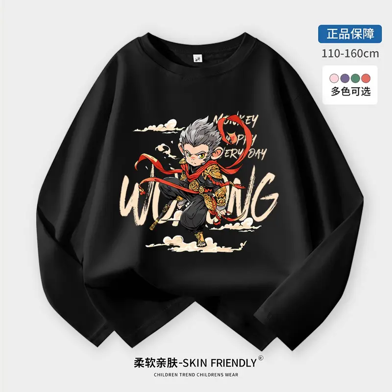 Boys Long Sleeve Pure Cotton T-Shirt Round Neck Top