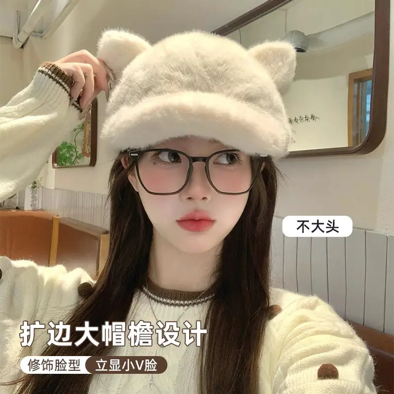 Furry Baseball Cap for Women Warm Winter Headwear - Image 5
