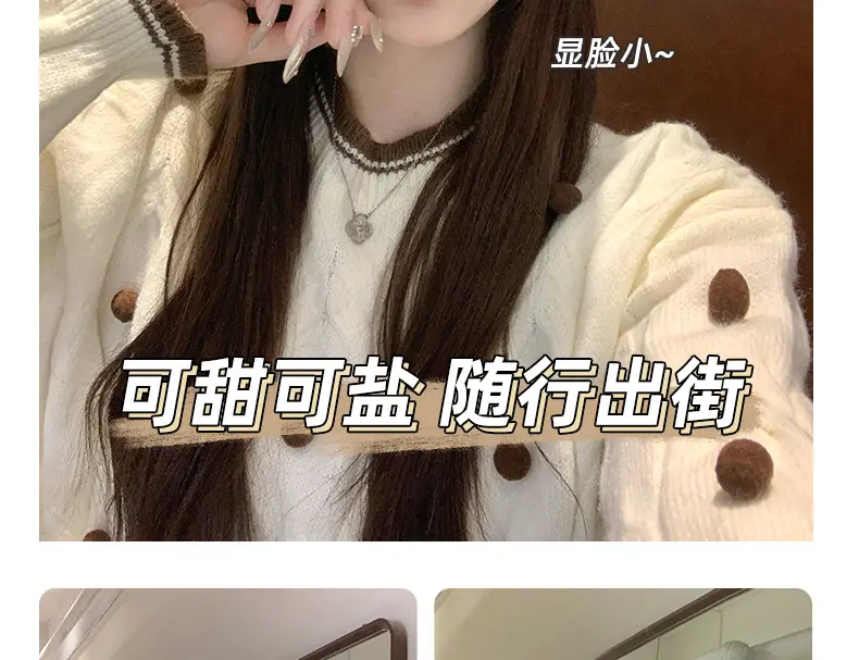 Furry Baseball Cap for Women Warm Winter Headwear — feature 10
