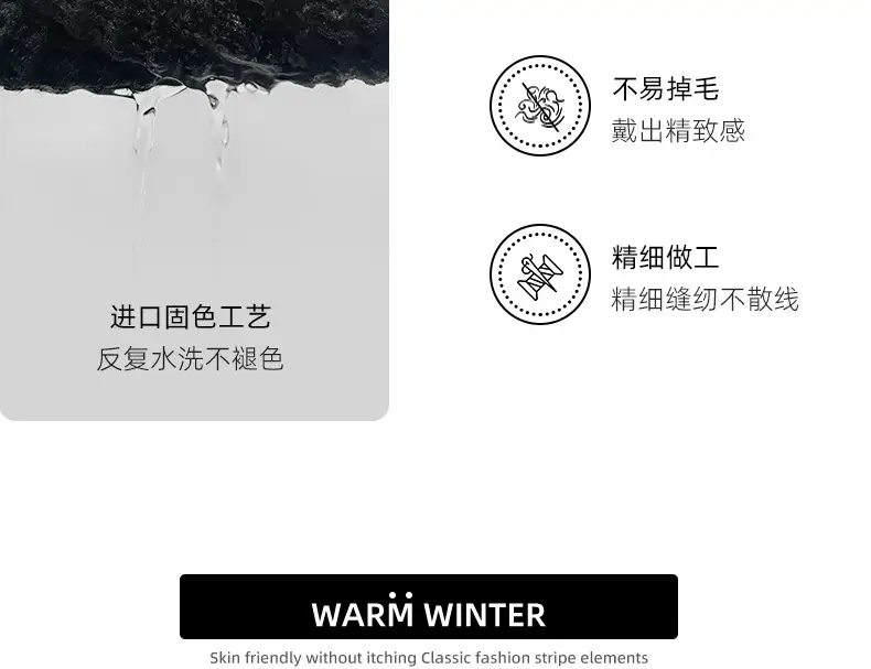 Furry Baseball Cap for Women Warm Winter Headwear — feature 15