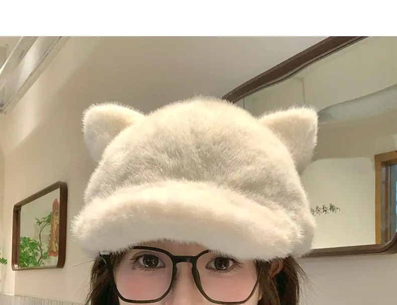Furry Baseball Cap for Women Warm Winter Headwear — feature 16