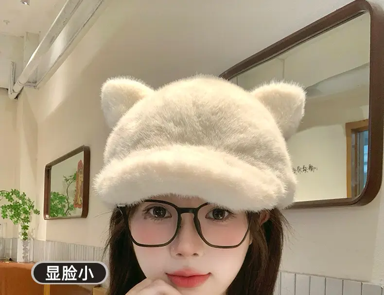 Furry Baseball Cap for Women Warm Winter Headwear — feature 2