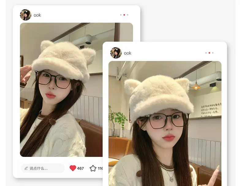 Furry Baseball Cap for Women Warm Winter Headwear — feature 4
