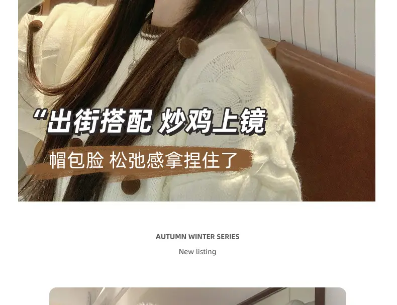 Furry Baseball Cap for Women Warm Winter Headwear — feature 7