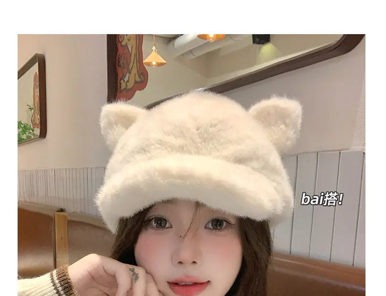 Furry Baseball Cap for Women Warm Winter Headwear — feature 9