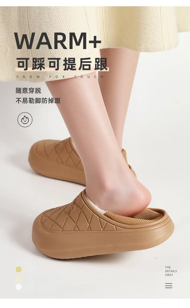 Waterproof Cotton Slippers for Women in Autumn and Winter, Indoor Home Warm Confinement Shoes for Couples, Thick Soft-Soled Shoes for Men — feature 2