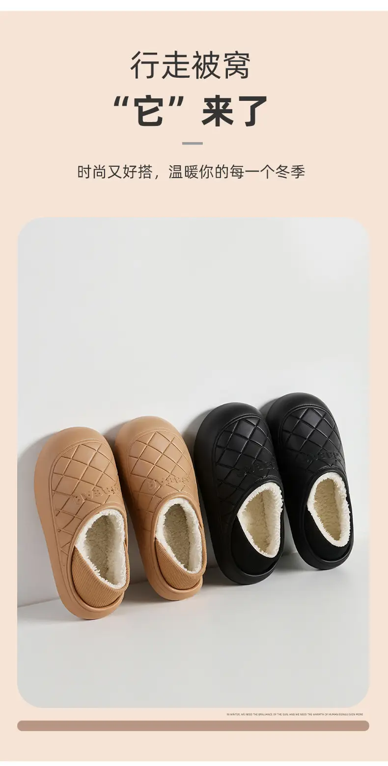 Waterproof Cotton Slippers for Women in Autumn and Winter, Indoor Home Warm Confinement Shoes for Couples, Thick Soft-Soled Shoes for Men — feature 3