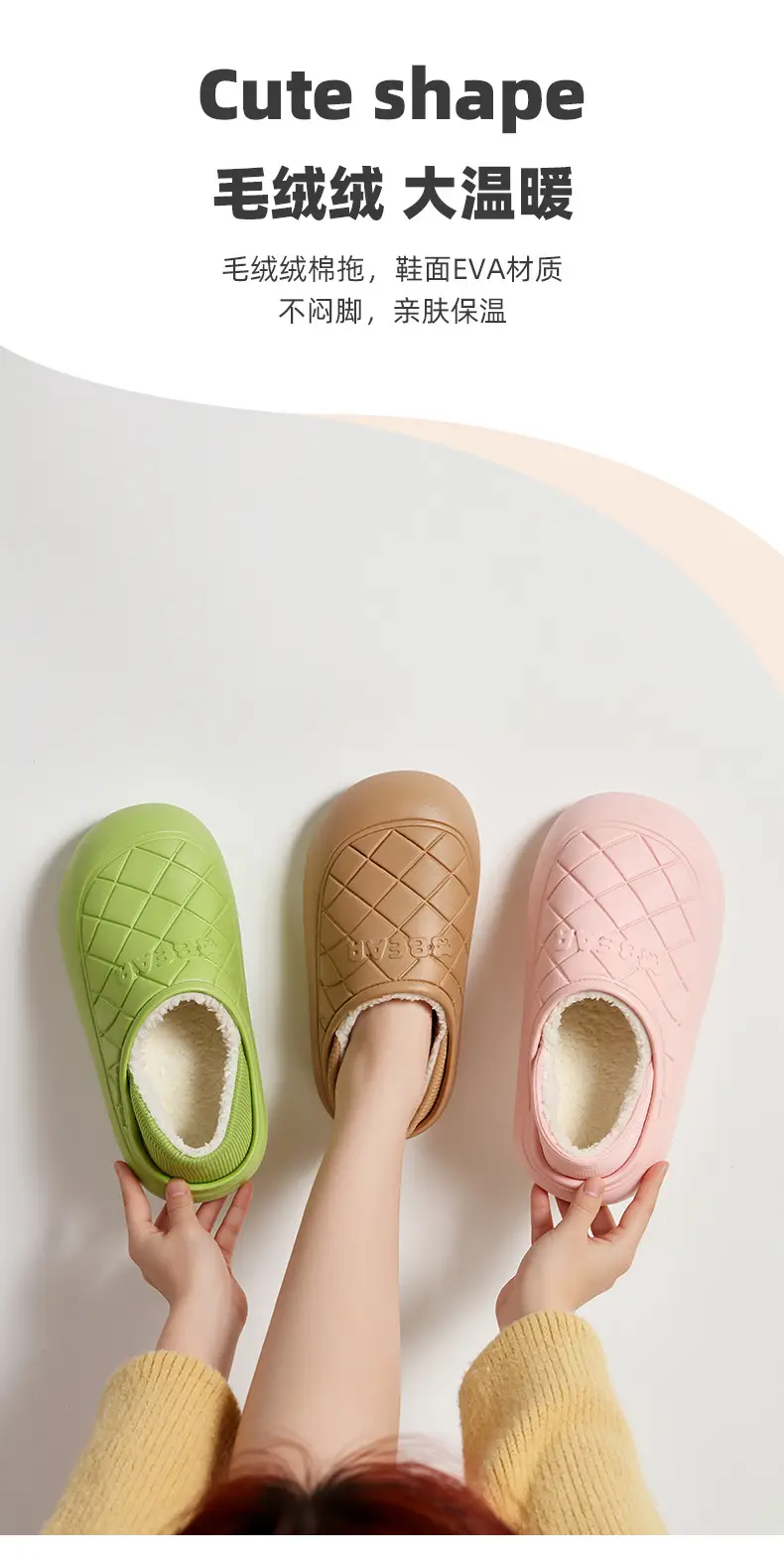 Waterproof Cotton Slippers for Women in Autumn and Winter, Indoor Home Warm Confinement Shoes for Couples, Thick Soft-Soled Shoes for Men — feature 6