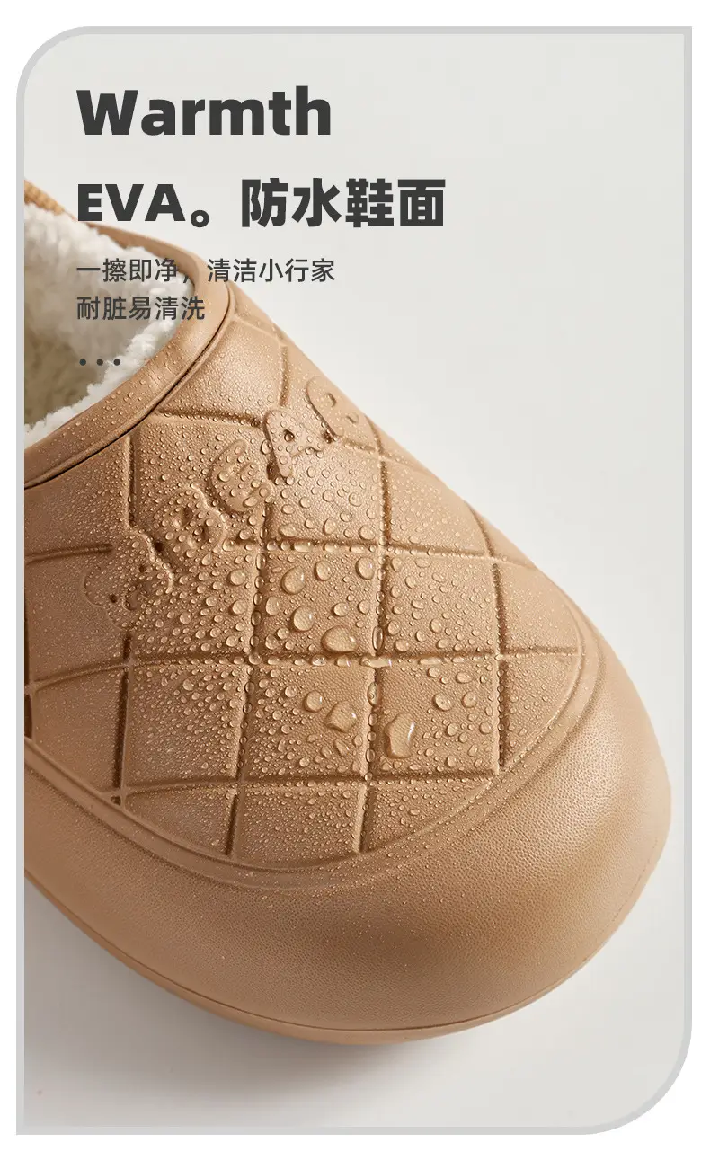 Waterproof Cotton Slippers for Women in Autumn and Winter, Indoor Home Warm Confinement Shoes for Couples, Thick Soft-Soled Shoes for Men — feature 7