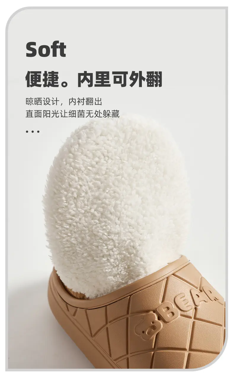 Waterproof Cotton Slippers for Women in Autumn and Winter, Indoor Home Warm Confinement Shoes for Couples, Thick Soft-Soled Shoes for Men — feature 8