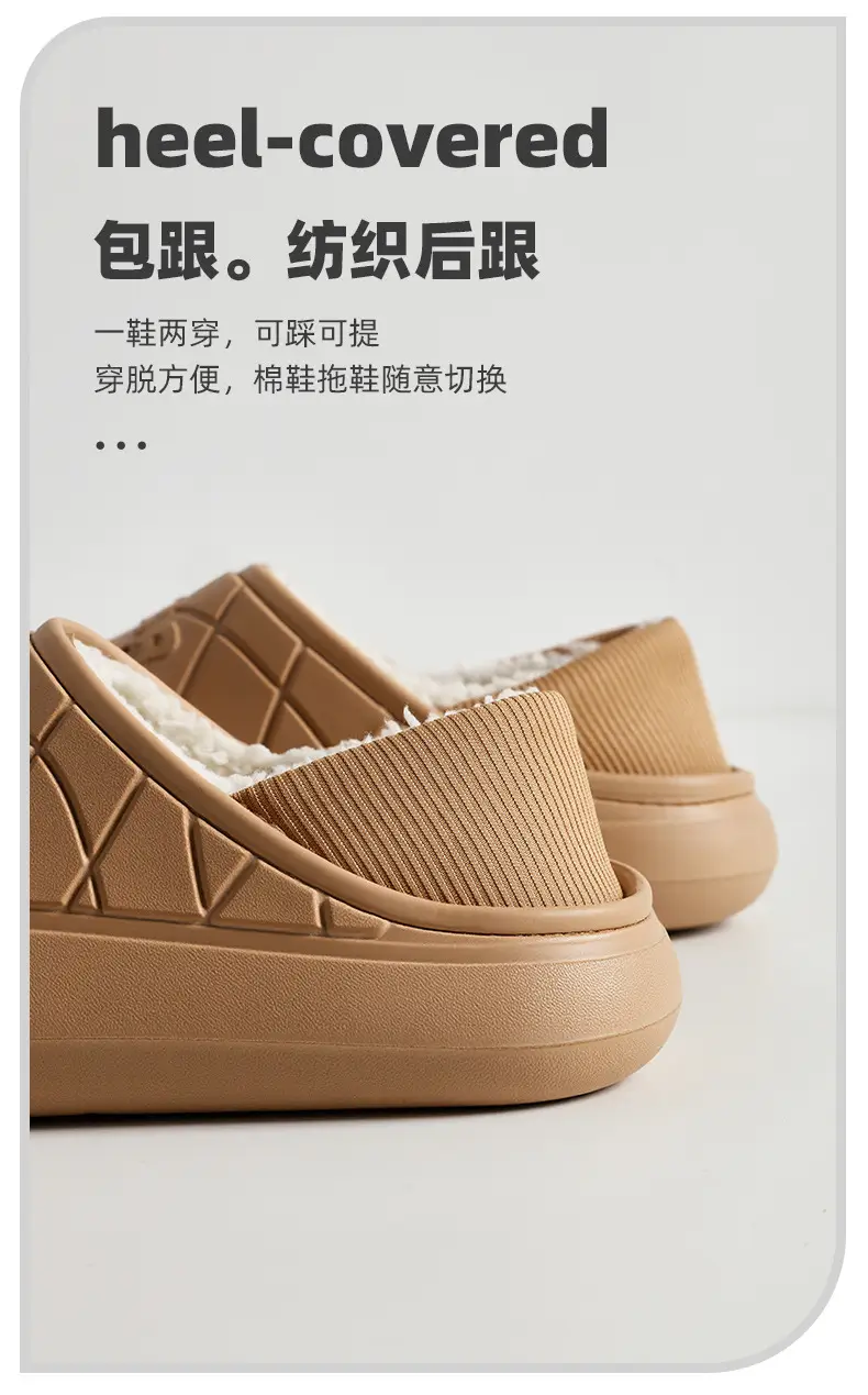 Waterproof Cotton Slippers for Women in Autumn and Winter, Indoor Home Warm Confinement Shoes for Couples, Thick Soft-Soled Shoes for Men — feature 9