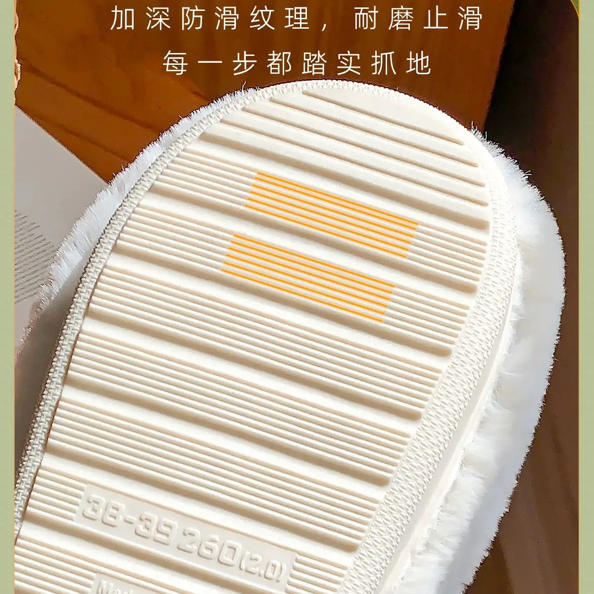 Winter Cute Lamb Plush Slippers for Women Brown — feature 10