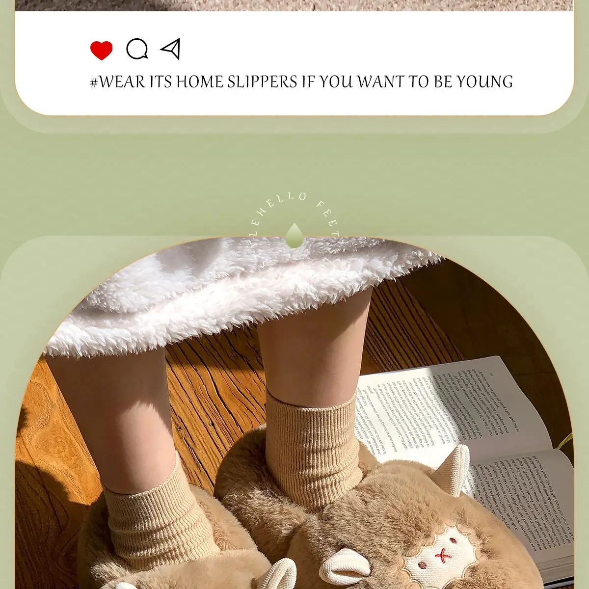 Winter Cute Lamb Plush Slippers for Women Brown — feature 14