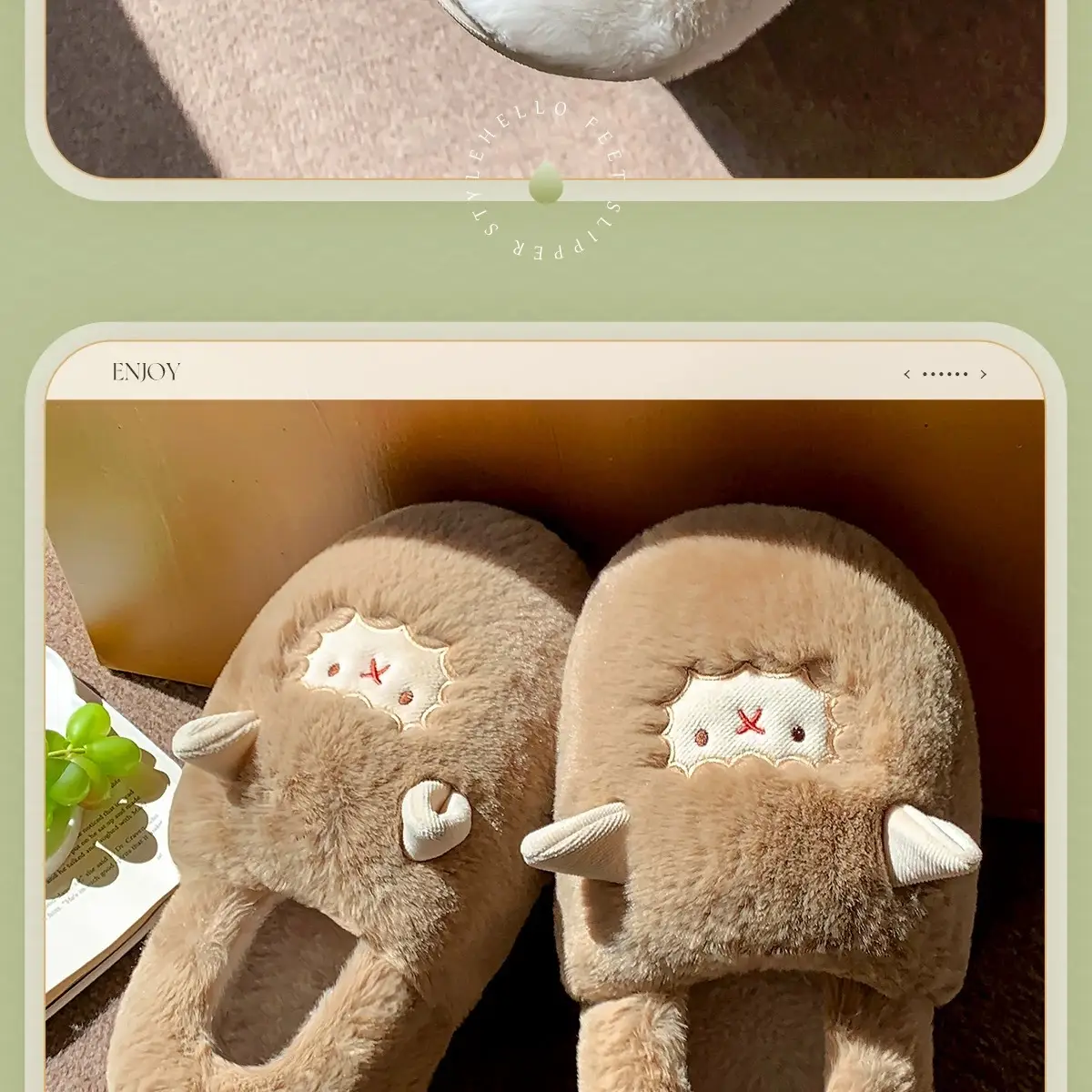 Winter Cute Lamb Plush Slippers for Women Brown — feature 17