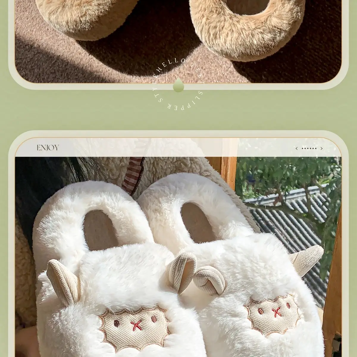Winter Cute Lamb Plush Slippers for Women Brown — feature 18