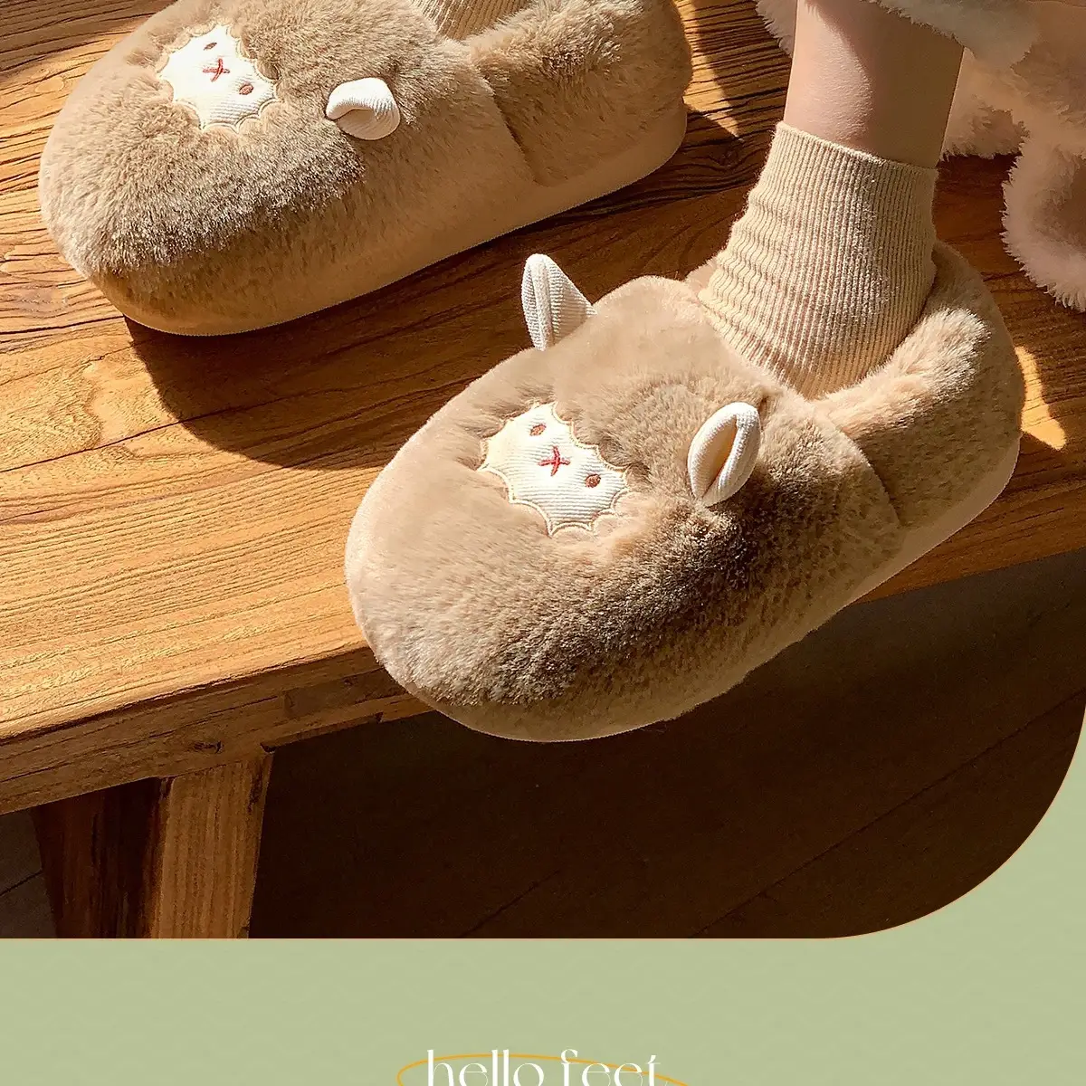Winter Cute Lamb Plush Slippers for Women Brown — feature 2